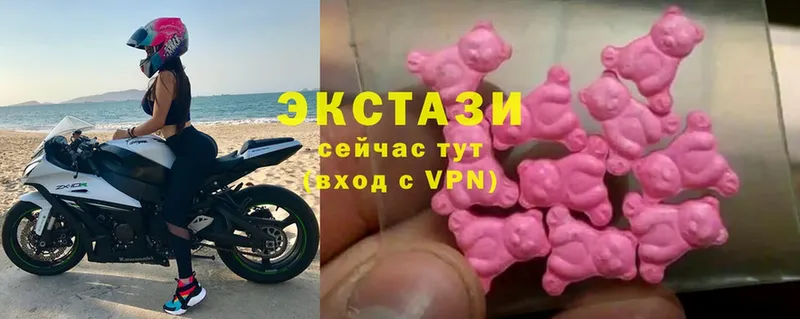 Ecstasy бентли  мега ссылка  Новая Ладога 