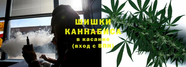 дмт Балахна